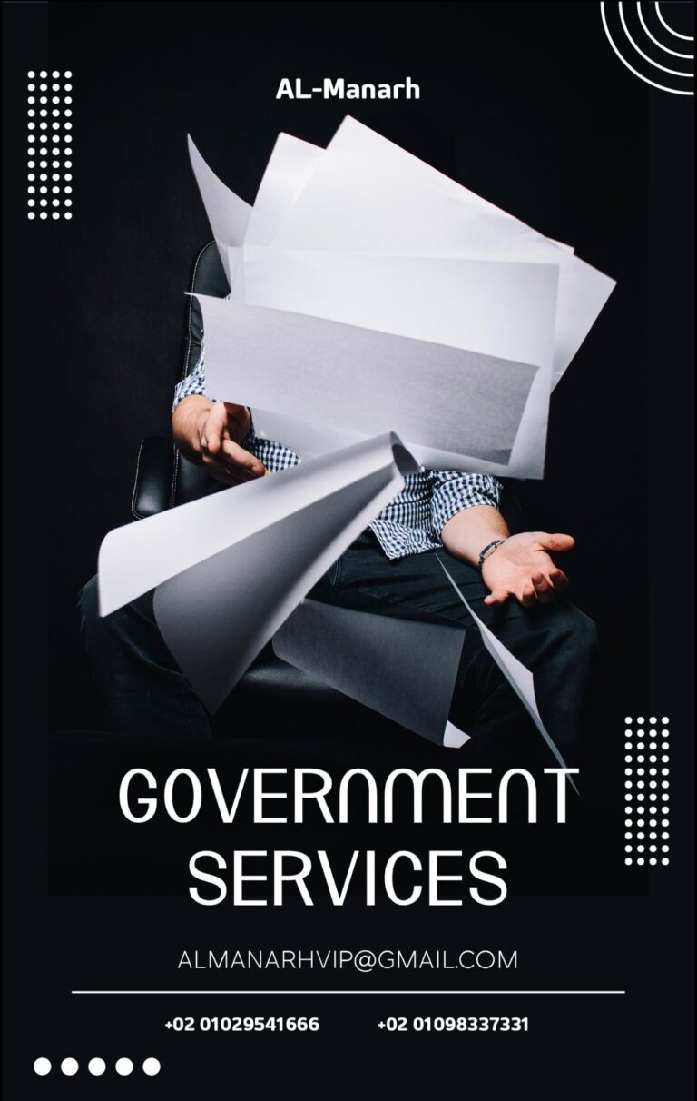 WhatsApp Image 2026-02-13 at 1.59.03 PM (1)