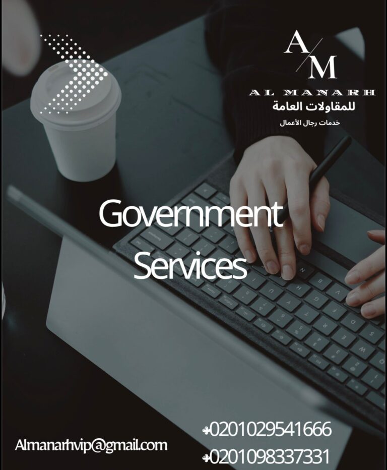 WhatsApp Image 2026-02-13 at 1.59.03 PM (2)