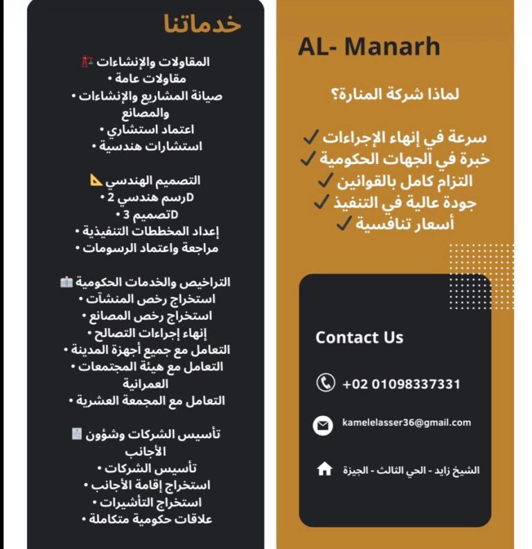 WhatsApp Image 2026-02-13 at 1.59.04 PM (2)