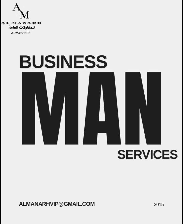 WhatsApp Image 2026-02-13 at 1.59.04 PM