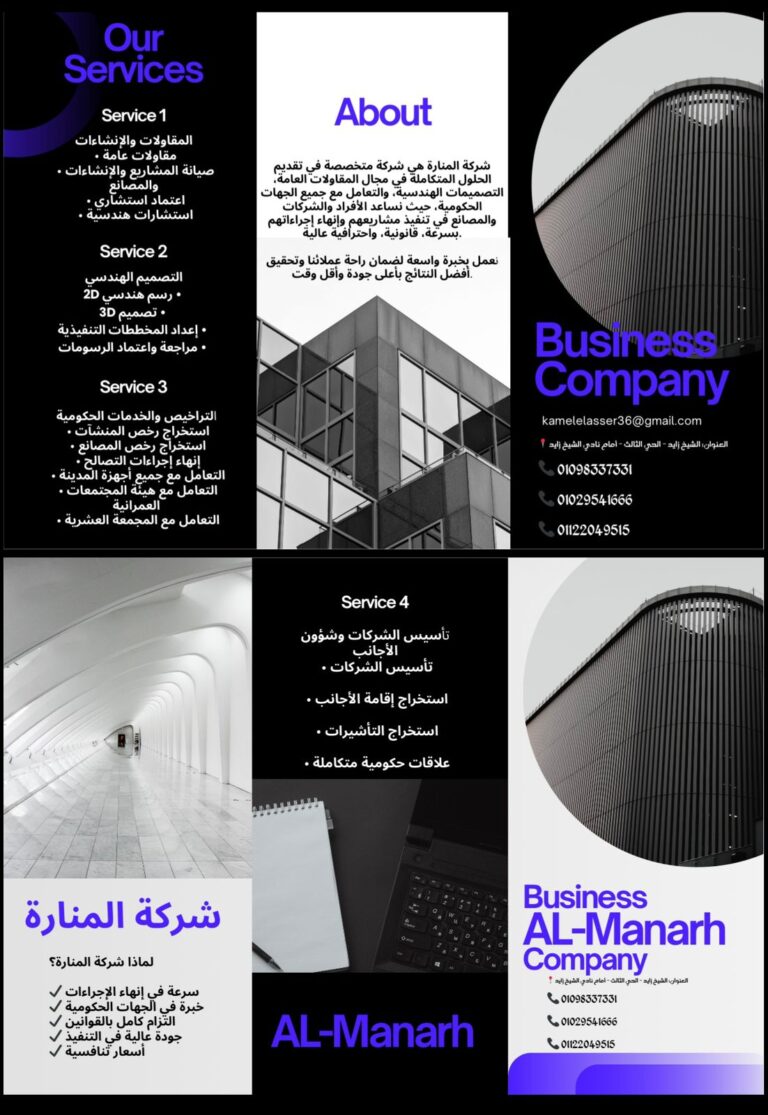 WhatsApp Image 2026-02-13 at 1.59.05 PM